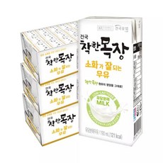 건국유업 건국 착한목장 소화가잘되는우유 190ml 72팩 (24팩 3박스), 72