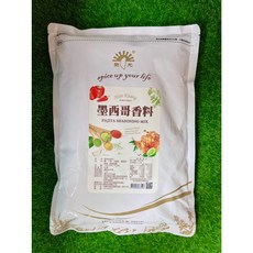 新光洋菜 墨西哥香料 1kg, 1個