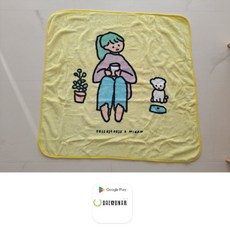 맥심 따뜻하고 가벼운 무릎담요 x 1 거실 사무실 차량내 캠핑장 독서실 등산시