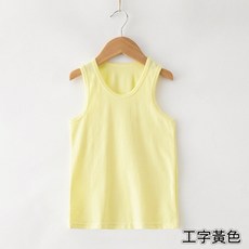 BabyBear 兒童純棉背心，精梳棉材質，吸濕透氣親膚，男女童糖果色內搭衣