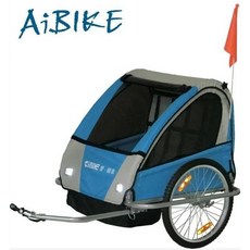 AiBIKE 寶貝南瓜車 親子單車拖車 適用於1~2名兒童或寵物, 1個, 藍灰