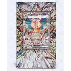 PTCG 寶可夢 PSA擴散式卡磚 太晶噴火龍SAR 卡牌保護磚 展示磚, 1個, 一般款