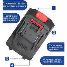 세차 물 배터리 48V 효율적인 셀프 호환 자동차 압축 휴대용 분사기, 96V10 배터리 1개 및 부품 미포함, 1개