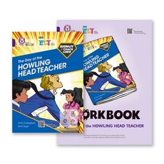 EBS ELT - Big Cat Heroes (Band8) Shinoy and the Chaos Crew: The Day of the Howling Head Teacher, 한국교육방송공사, 한국교육방송공사-EBS ELT - Big Cat ...