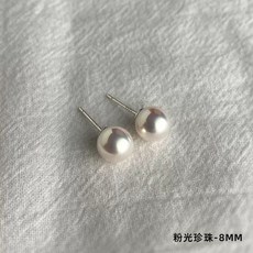 여자를위한 흰색 시뮬레이션 진주 귀걸이 공에 쥬얼리 실버 스터드 8mm Bijouteria Brincos, 04 fever pink 8MM