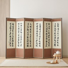 Jeulgeounjib Chusa 山水畫 六折屏風 混色