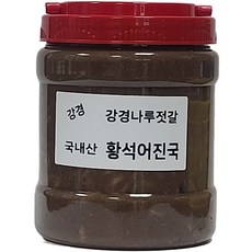 강경나루젓갈 3년 숙성 걸죽한 진한 황석어진국, 1개, 5kg