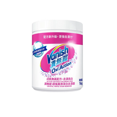 Vanish 漬無蹤 Oxi Action 活力氧 超強配方 1KG, 1個