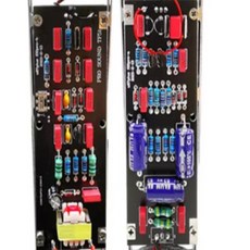 U87 회로 기판 전용 연결