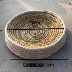 닭산란통 닭 둥지 집 산란 바구니 볏짚 산란장 닭알 닭알낳는집 토끼 은신처, 바닥둥지 (직경55cm)