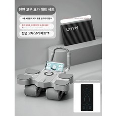 데비스 코어운동기구 복근휠 코어운동 운동기구 코어 홈트 복근 휠 슬라이드 복근운동, 복근바퀴 세트 그레이 (무릎패드 포함), 기본 모델명/품번