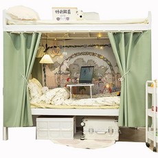 Navhao 두꺼운 프라이버시 이층 침대 커튼 암막 텐트 침대 캐노피 방진 통기성 침대 텐트 커튼 바닥용 쉐이딩 드레이프, 초록색