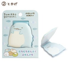 Sumikko Gurashi 角落生物 軟Q造型便條紙, 1個, 02.藍蜥蜴 MH23404
