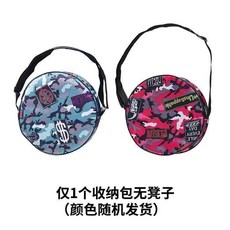 戶外摺疊伸縮凳 可背可提, 1個, 彩色單件收納包, 彩色收納包
