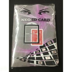 808 MAGIC 魔術道具 NEO ID CARD, 1個