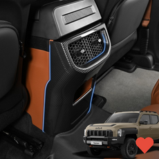 차량 장식 타스만 튜닝 콘솔 백 카본 몰딩, 상세페이지 참조, 미러