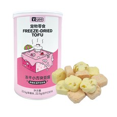 YEE 동결건조 두부믹스 딸기&호로파맛 햄스터 간식, 1개, 45g