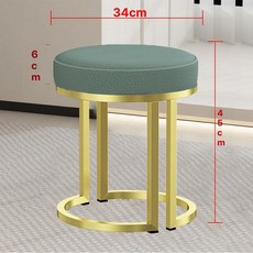 스툴 침실 화장대의자 메이크업 간이의자 북유럽 인테리어, 테크 패브릭 딥그린