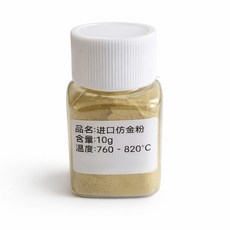 유약 도자기 금가루 골드 금색 도예재료 도자기재료 색화장토 중앙도재 가정용 코팅 색유약