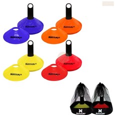 낫쏘 축구 드리블 연습용 콘 10개입 축구콘 접시콘 훈련용 고깔콘 라바콘, 레드