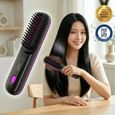 비바영 음이온케어 무선 매직브러쉬 헤어스타일러 고데기 케라틴코팅, 벤타 블랙