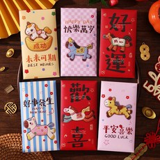 2026 馬年紅包袋，春節過年壓歲紅包，千元紅包，馬年利是封, 1個, 隨機好運-隨機發