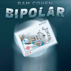RAM COHEN Bipolar 魔術道具, 1個, 紅背