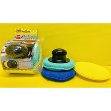 PNS【拋光工具】免沾手上蠟拋光棉組 (手柄*1+拋光棉*2+手推/銅鑼燒/上蠟棉*1), 1個