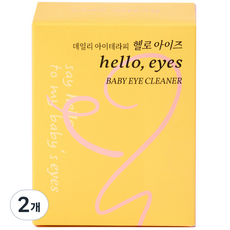 헬로아이즈 베이비 아이 클리너, 30매입, 2개