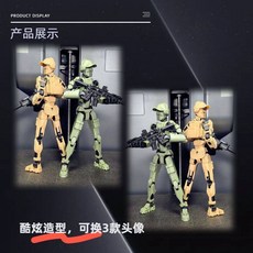 다관절 가동형 병사 피규어 조립 모델 3D 프린팅된 럭키 13 특수부대 다용도 장난감 빌딩, 군복 녹색 병사 [최적화된 고화질 버전]에는