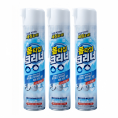 (업그레이드형) 화장실 폼타입 크리너 폼크리너 화장실 청소세제, 2개, 520ml