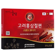 포천인삼영농조합 고려홍삼절편(4 5년근), 200g, 1개