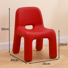 유치원 책상 플라스틱 테이블 어린이집 학원 공부방 키즈 책상의자 놀이방, A. 레드