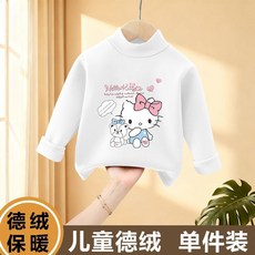 【冬季新品 】兒童德絨打底杉保暖新款春秋季女童可愛中高領中大童洋氣上衣長袖