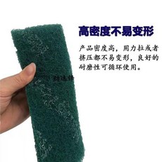 3M 工業百潔布 打磨拋光清潔布 金屬拉絲除鏽, 1個, 20片裝
