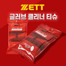 제트 ZOK201 WET 글러브티슈 글러브크리너(12장), 1개