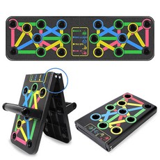 멀티 푸쉬업보드 팔굽혀펴기바 푸시업바 풋샵 푸샵 기구, 18구 멀티 푸쉬업보드