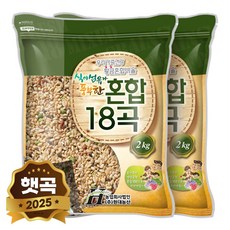 현대농산 균형 혼합 18곡 잡곡, 2개, 2kg