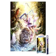 직소 화살 조각퍼즐 빛의 500피스 70998pc 1(PC), 1개