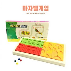 구슬 롤러코스터 공간 지각 창의력 교구 교재 발달, 단품, 1개