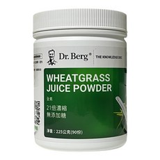 Dr. Berg 小麥草汁粉 21倍濃縮 無添加糖, 1個, 90份
