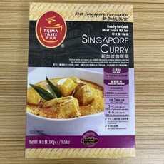 嚴選SHOP 新加坡第一品牌百勝廚咖喱糊 即煮咖哩醬 新加坡美食 總公司代理, 1個, 百勝廚-咖哩糊300克 *1盒