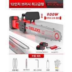 톱 전기톱 전동톱 나무 목공 무선 충전식 충전톱 엔진, 1개