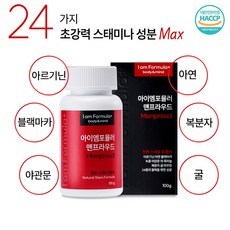 남자 다시 곧추서다 24가지 초강력 정력 스태미나 성분 블랙마카 맨프라우드 아이엠포뮬러, 1개, 100g