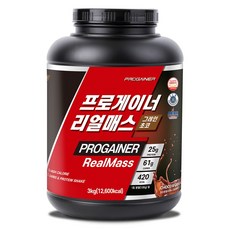 프로게이너 리얼매스 그레인초코 마른체형 벌크업 체중증가 곡물 탄수화물 단백질쉐이크 하드게이너, 1개, 3kg