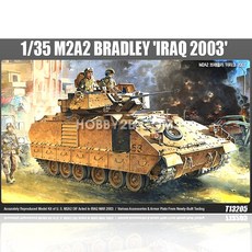 AC13205/ [13205] 1/35 M2A2 브래들리 이라크 2003 Bradley O.I.F in Iraqi War 2003 장갑차 .., 1개