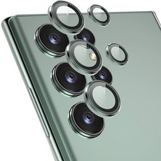 [관부가세포함] 삼성 갤럭시 S23 울트라 플러스 메탈 링 카메라 렌즈 보호 커버, Green, Green