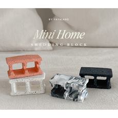 미니홈 탈피블럭, 마블