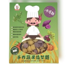 港媽 手工無添加寶寶蔬果義大利麵 (蝴蝶麵/星星麵/空心麵/貝殼麵/直麵) 造型蔬果麵條 副食品, 1個, 雙色-海螺麵90g / 0807