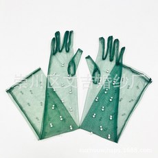 復古珍珠透明網紗長款婚紗袖套 新娘飾品